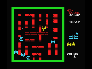 Tank Battalion screenshot 5 for MSX